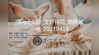 虞一39透明内裤