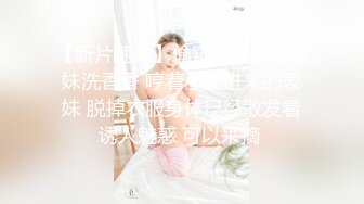 《站街女扶贫表哥》东莞城中村小巷搭讪到广西老乡吃快餐