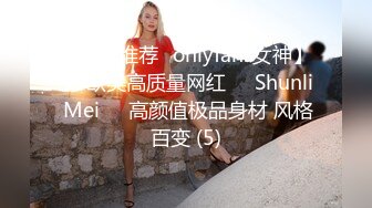 丰满型美女，D奶、肥臀，帅哥活好，一边舔逼一边揉搓大奶，间或还用手指进入美女湿润的小穴极速抽插，搞得美女嗷嗷叫