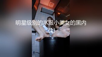 ✨可爱反差小母狗✨白白嫩嫩的萝莉同学老师眼中乖乖女小学霸，白丝JK双马尾小母狗，双马尾是最好的方向盘 (2)