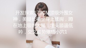 乖巧萝莉萌妹 清新小可爱〖TopSweetBaby〗白丝粉色JK小可爱 满足哥哥一切爱好 妹妹身上全身青春的气息 疯狂啪啪