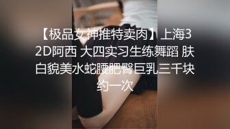  黑丝翘臀性感无毛逼，露脸网红模特精彩大秀直播，丰乳翘臀好身材，撅着屁股看逼逼