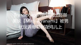 不怀好意的小伙暗藏摄像头偷拍和漂亮女友啪啪全过程