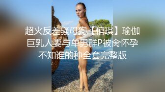  妖艳人妻露脸激情4P伺候三个大鸡巴，肚兜情趣高跟诱惑享受三个大鸡巴的蹂躏爆草