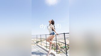 dy (468)