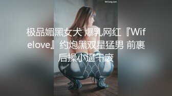 骚货00后