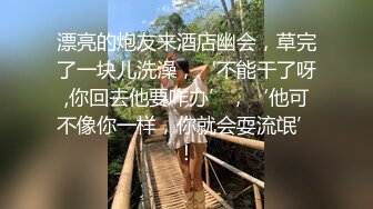 美乳丝袜大屁股少妇