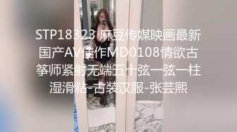 老梦QJ系列 巨乳美少妇在浴室洗澡被入室盗窃的歹徒掐S奸S口爆插嫩穴换上灰丝玩弄