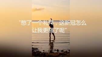 ★☆【极品御姐完美露脸】★☆超淫丝袜母狗『小语』新版私拍爆裂黑丝各种爆操骚逼高潮 (2)