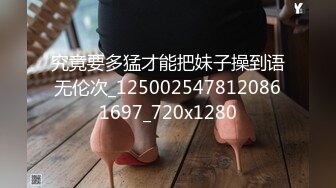 满背纹身清纯反差双马尾萌妹，上位骑乘被炮友爆操，边操边揉捏奶头，一上一下主动套弄，扶着屁股后入拍打1