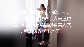 ❤️公司高管女神❤️公司高管女经理男厕露出被发现，要怎么惩罚她这个小骚货呢？女神一边挨操一边被羞辱