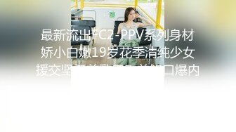 美女身材诱人 姿势还这么撩人 IP社强推新人《八蜜凛》最新写真78P/70M]