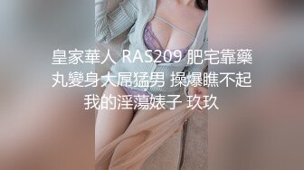 生猛体育生小宾馆狂干校花女友【下滑看联系方式和完整版】