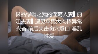 (直男发情) (推荐) 直男痞帅自嗨榨取大量喷射