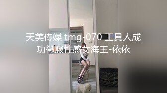 超级可爱的金丝眼镜妹妹，卧室中全裸道具自慰，表情呻吟上天