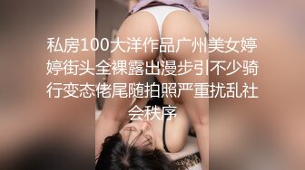 红内裤战神约操清纯外围小姐姐温柔白皙美乳翘臀连干两炮