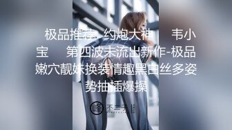 星空传媒XKVP019绿帽男当着老婆面跟岳母激情做爱