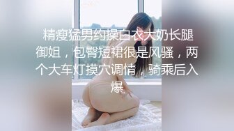 ✨极品巨乳啦啦队✨劲爆LED大车灯波涛胸涌，美乳丰臀极品反差尤物，软糯滚烫蜜道操到腿软，超顶性感尤物