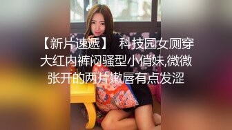 【印象】对话搞笑淫荡，摄影大咖一次找两位露脸清纯花季少女背着男友出来援交，脱光一躺让她俩自由发挥，对话是亮点原版2K