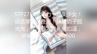 國產AV Pussy Hunter PS013 搭讪風騷女鄰居