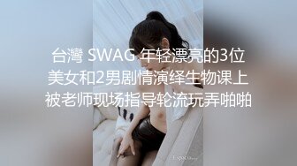 大战邯郸少妇