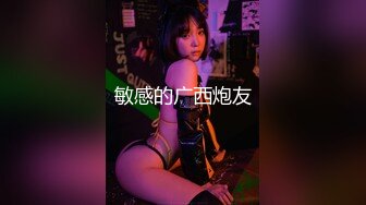 极品女神！【两条鱼儿】户外美腿丝足~冰棍猛插~超级过瘾 (1)