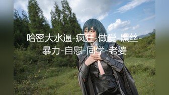 【全網精品福利】✨【腿控福利】Onlyfans新加坡OL反差悶騷女『林啾啾』OF私拍 絲襪高跟美腿自慰，衣帽間大尺度私拍 (1)