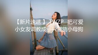 【男娘控狂喜】二次元混血美妖TS「nano」OF露脸大尺度私拍 花式道具虐阴虐菊爆浆精液地狱【第十五弹】 (1)