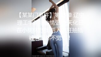 [原創錄制](no_sex)20240126_水蜜桃桃桃