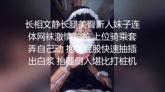 ❤️反差小母狗❤️清纯校花女神被金主爸爸蹂躏爆操，小狗只配被打桩 大鸡巴塞满小母狗的骚逼，各种姿势轮番上阵