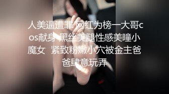 (推荐上) 在私人影院勾引学弟给我口,最后看学弟撸射自己