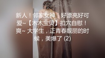 我调教的老婆，就是不一样