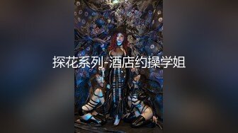 OnlyFans摄影师【Kantaehee】高颜值模特【Aum】性感少妇，大长腿，好身材