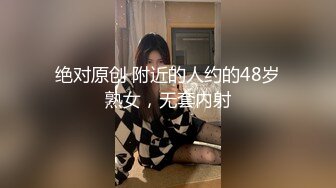 2/6最新 民宿老板娘惨遭客人侵犯下面毛多性欲强典型的闷骚逼VIP1196