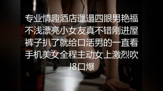 [2DF2] 大屁股美少妇和小伙酒店偷情小伙一次不够 还要来一次少妇有点不高兴了 [BT种子]