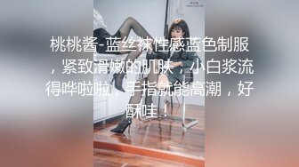 【极品❤️美少女】鹤酱✿妙龄洛丽塔反差小母狗阳具速插嫩穴白浆泛滥主人操我~啊淫荡催精高潮不断放尿自饮