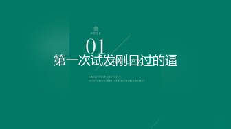 2024年，7月未发 10月11月最新，【酥小强足控】 足控专享，付费群原版高清，大学生妹子 (2)