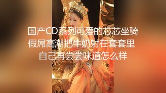 【新片速遞】淫魔老司机双飞风骚姐妹花，全程露脸激情啪啪，草着大奶子骚姐姐妹子在旁边助攻，吃玩玩逼自慰呻吟诱惑狼友