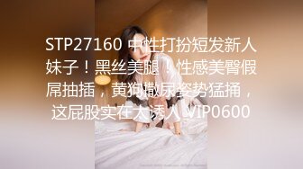 10/17最新 潘多尔和他的性奴强制喷潮激操3P扩张肛交绝活有一手VIP1196