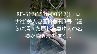 2023-12-19【模特写真拍摄丶探花】约妹子私拍，情趣装摆姿势，妹子性格不错，翘起屁股掰穴，多毛骚逼