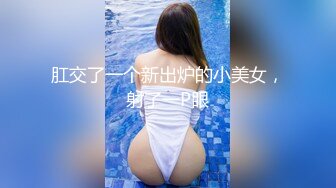 波波妹苏小美激情视频