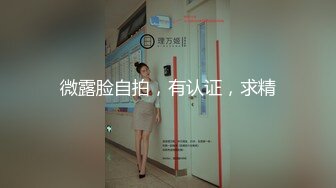 漂亮小女友在家爱爱 年轻人干柴烈火 不需要前奏 脱衣就开车 来得快射的也快 内射