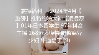 ❤️91合集小汇总❤️第三部分【926V】 (94)