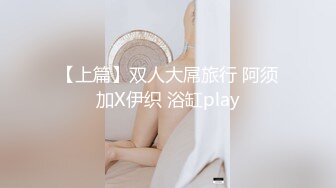 当绿奴面干他老婆