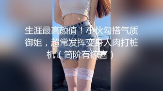 极品尤物清纯美少女！外表甜蜜双马尾！高颜值全身粉嫩，白嫩美乳又大又软，无毛粉嫩小穴，难得用道具自慰