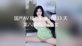 STP18217 微信外围群约炮外表清纯连衣裙美女小米服务不错很热情主动临近高潮时销魂淫叫好硬用力