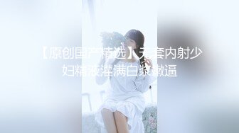 直播美熟女小雅哦剧情演绎勾引技师啪啪，美熟女勾引技师啪啪秀