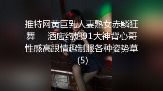 美国大屌猛男VS曼哈顿音乐学院妹纸