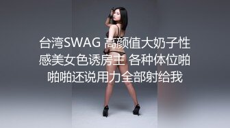 【源码录制】七彩主播【超敏感少女】6月15号-7月5号直播录播☑️黄发气质美女☑️家中做爱炮火连天☑️【117V】 (9)