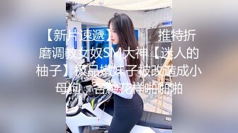 大像传媒之當后羿遇到巨乳嫦娥-孟若羽